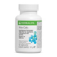 Xtra-Cal® Καθημερινό συμπλήρωμα διατροφής πλούσιο σε ασβέστιο,90 ταμπλέτες.