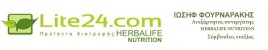 Lite24.com, Προϊόντα διατροφής και ευεξίας