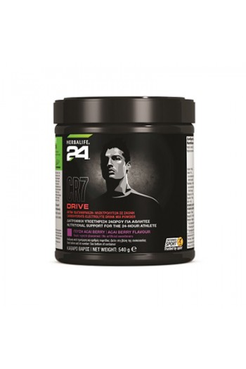 CR7 Drive Canister