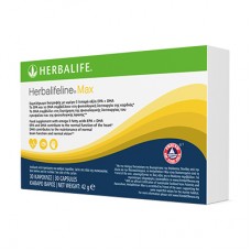 KIT Συμπλήρωμα Διατροφής Herbalifeline MAX